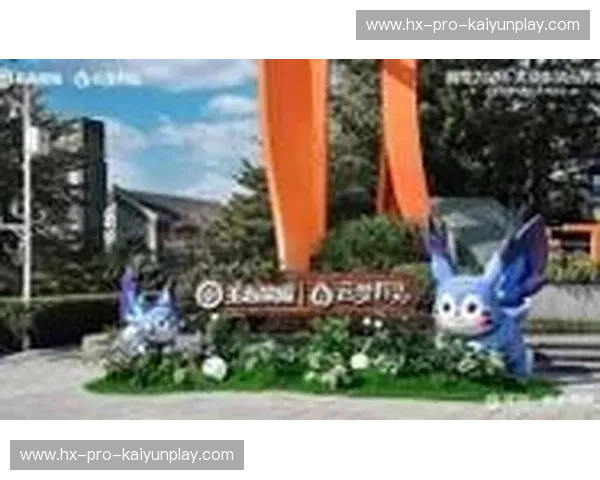 Kaiyun官网下载：开启全新体验，轻松畅享精彩世界